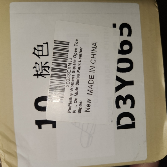 NIB- Brown Square Toe Mule Slides Sz 10 - Picture 7 of 7